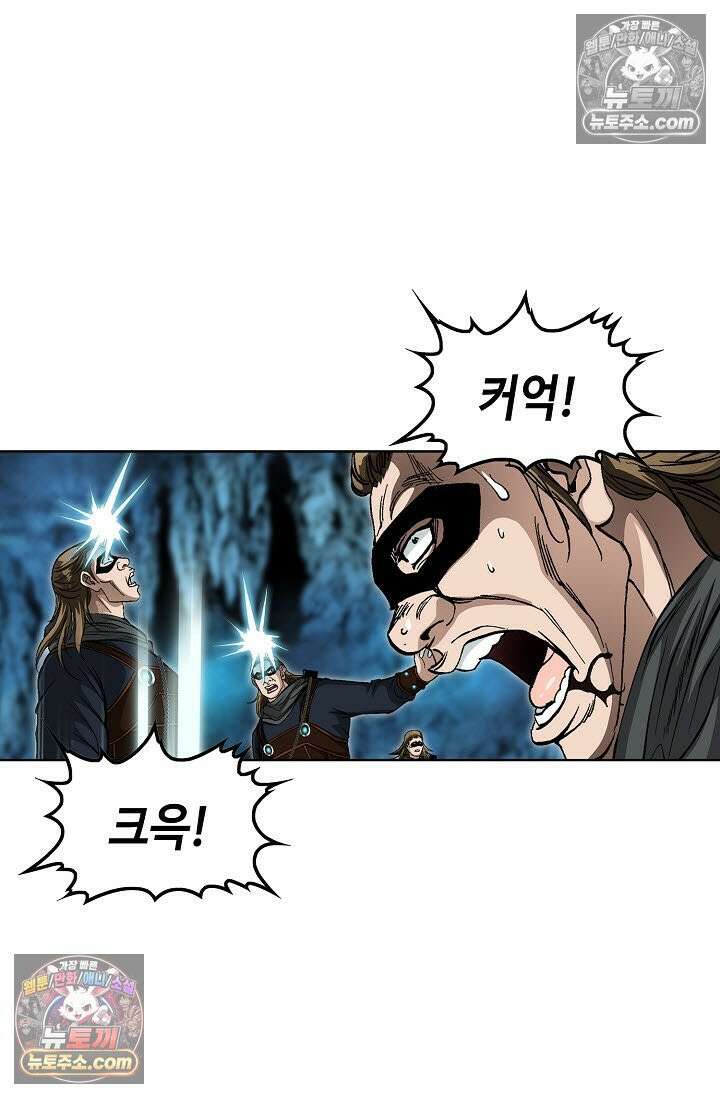 혈우 36화 91