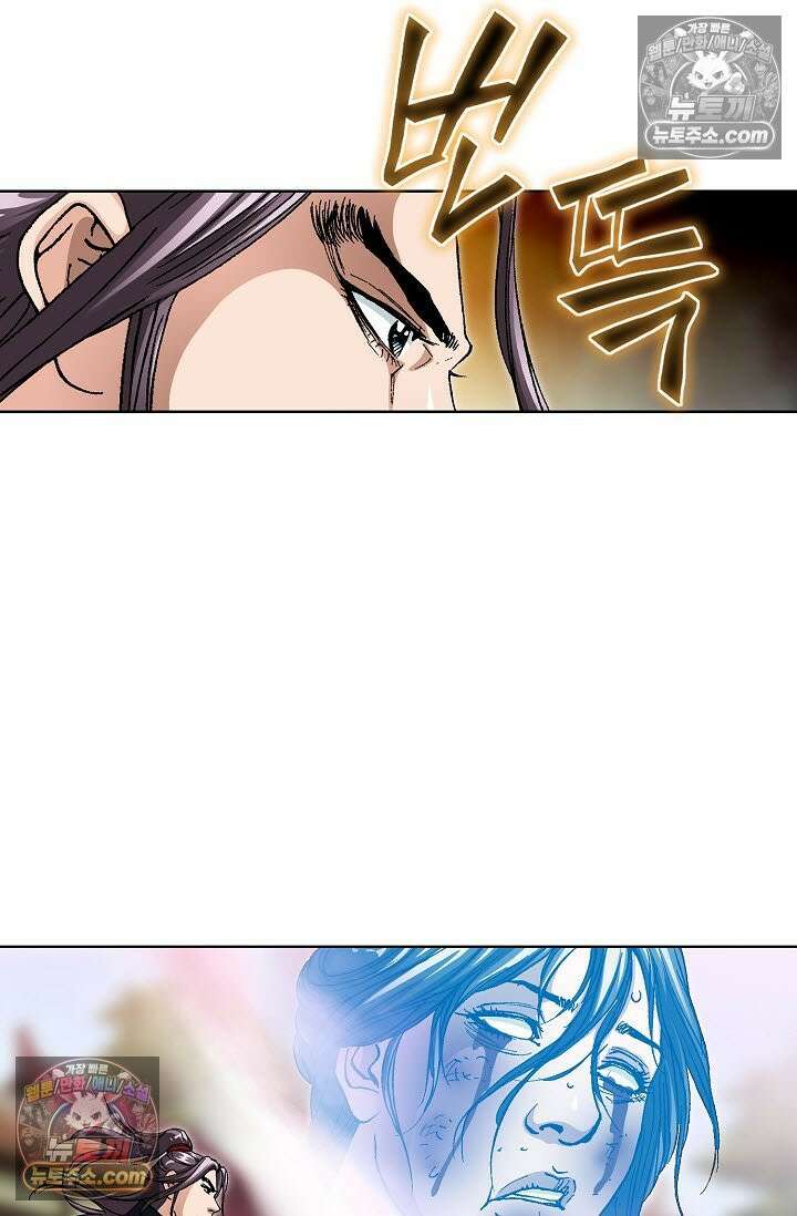 혈우 46화 12