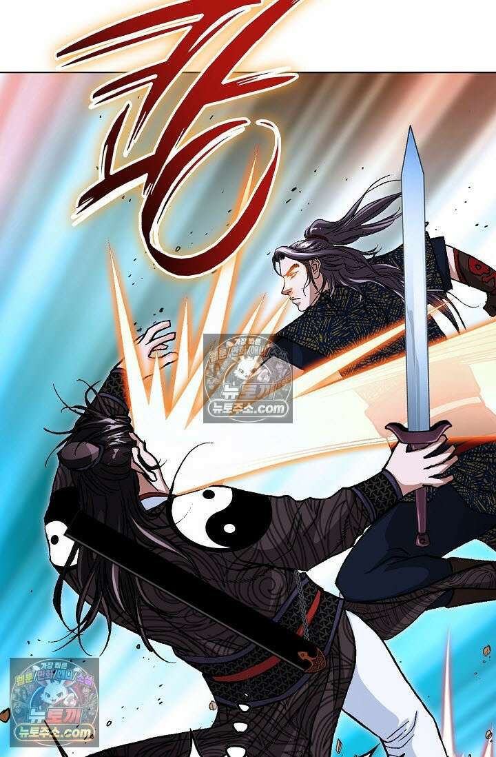 혈우 51화 9