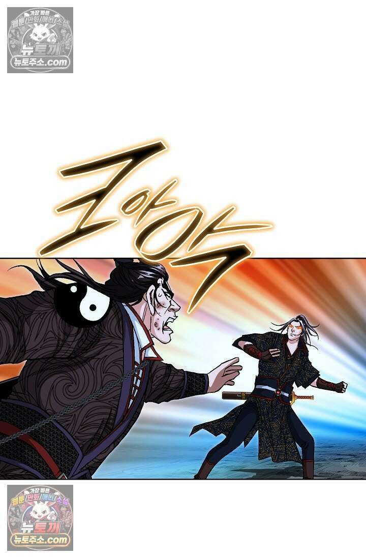 혈우 51화 11