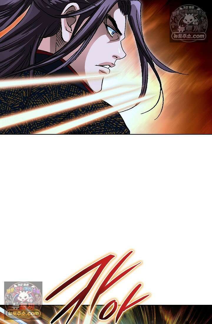 혈우 51화 70