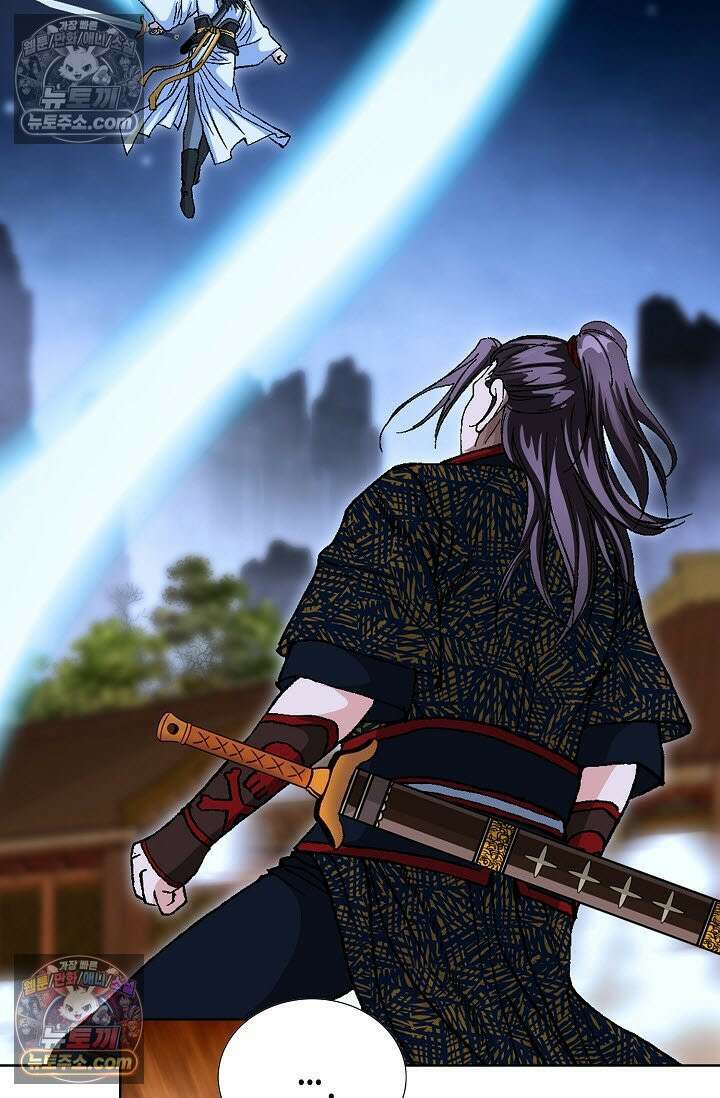 혈우 51화 73