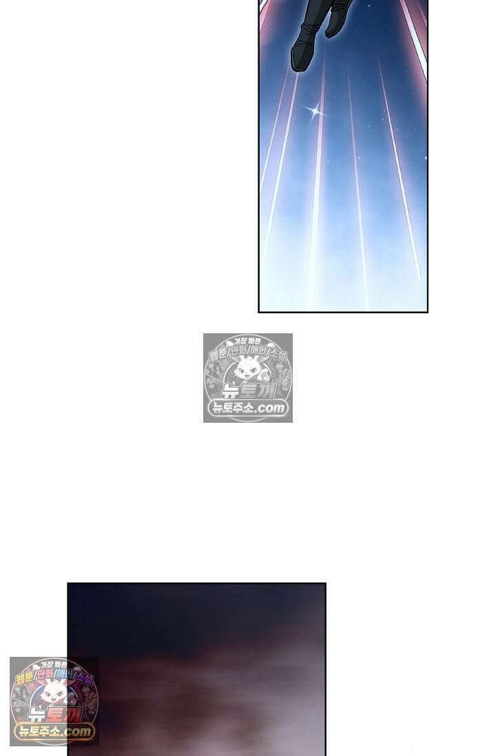 혈우 51화 75