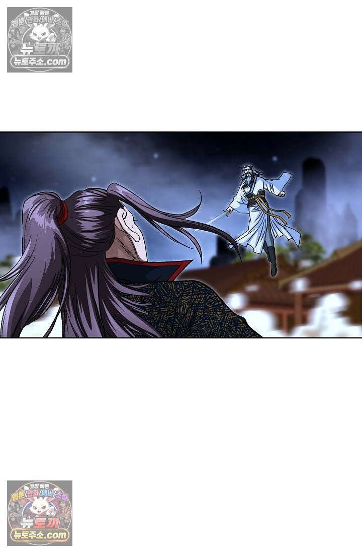 혈우 51화 79
