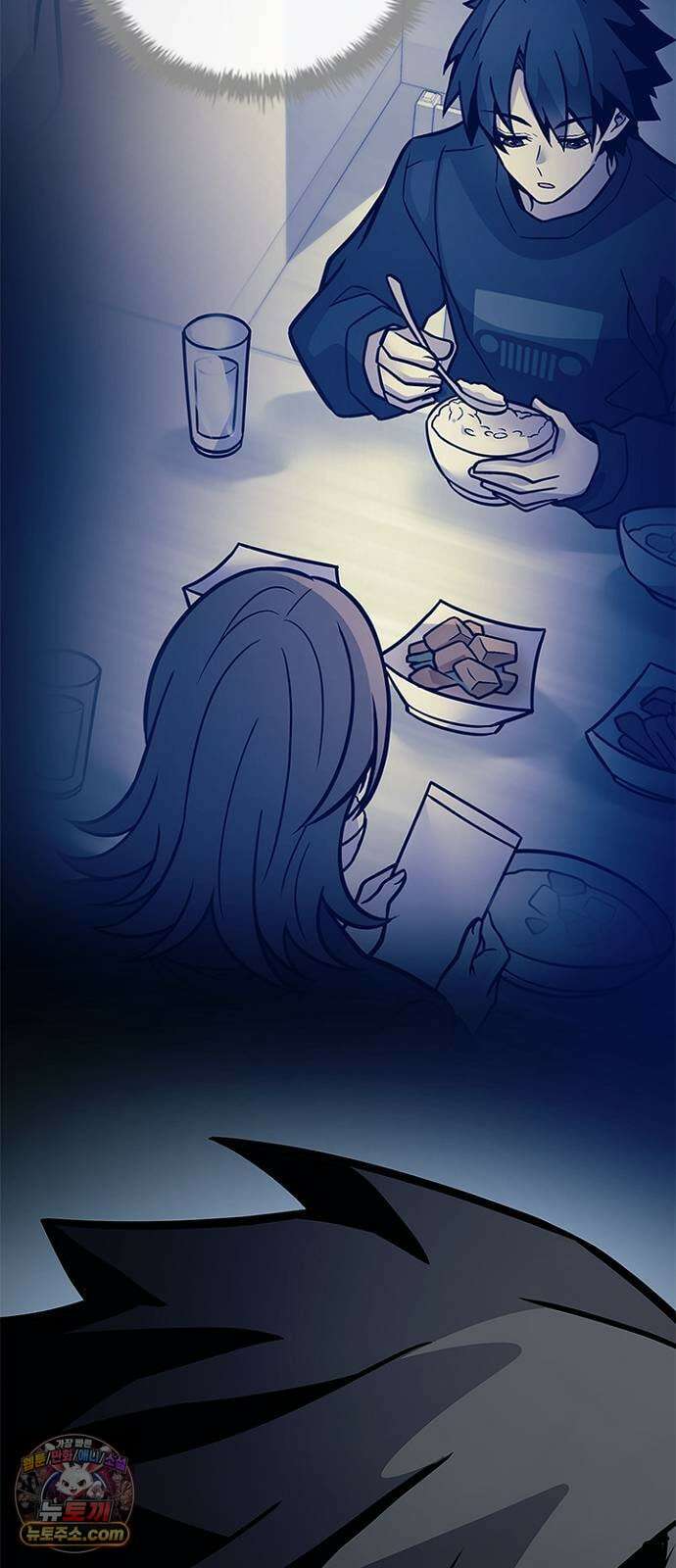 빌런투킬 232화 59