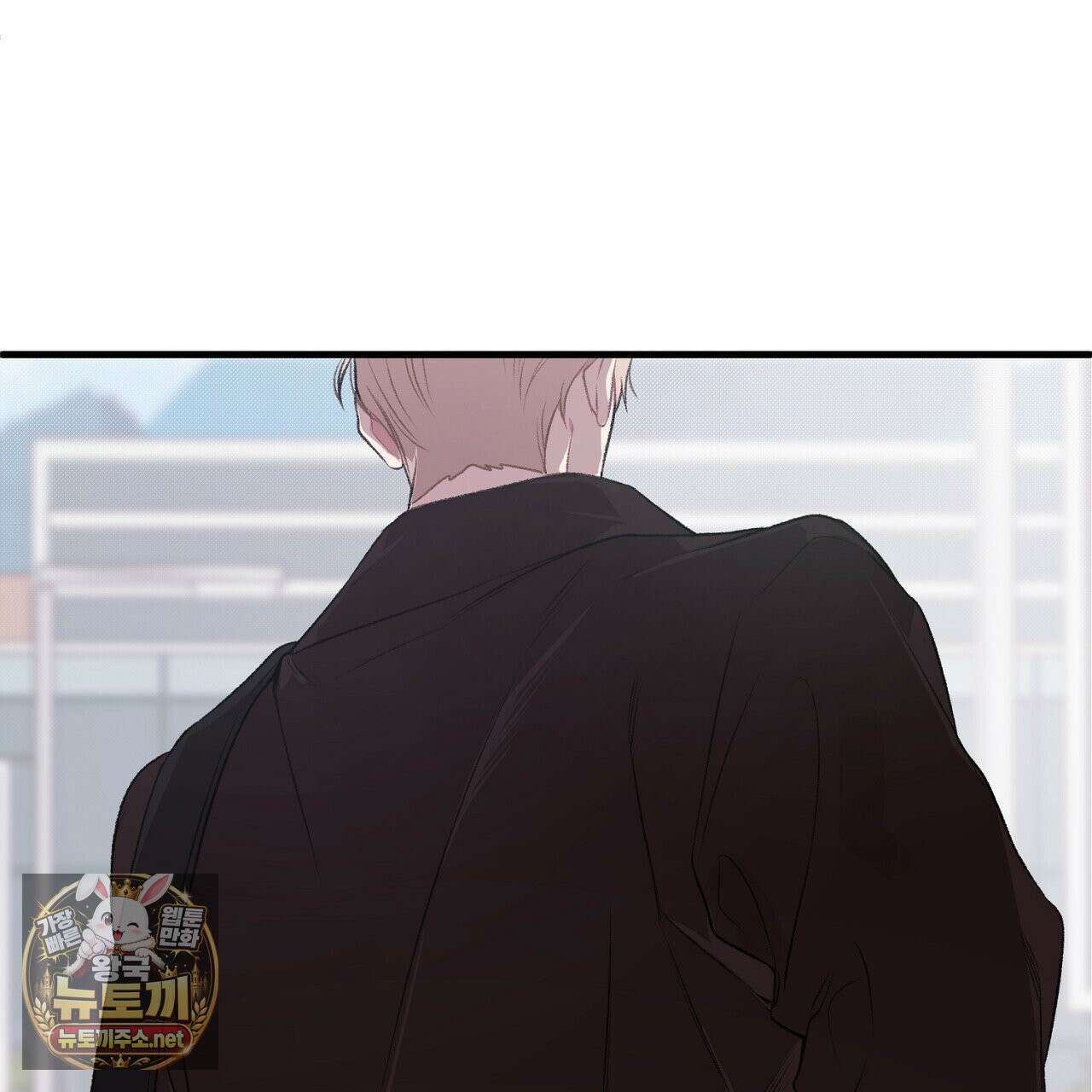 첫사랑 헤르츠 4화 27