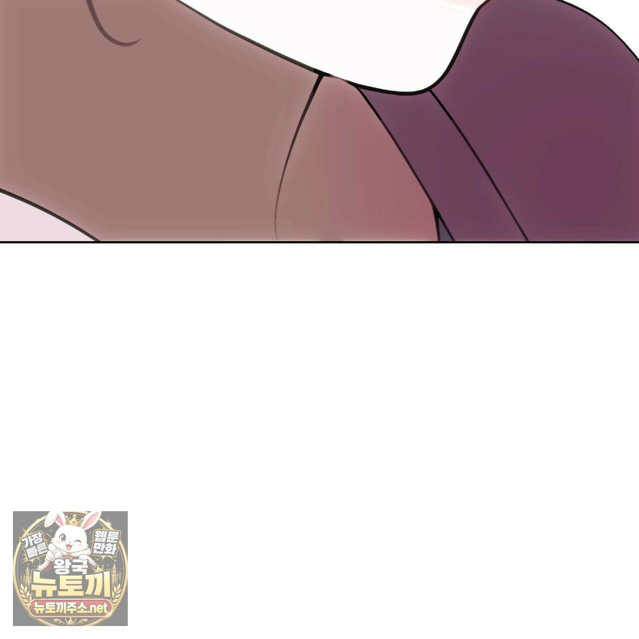 속죄, 그 잔혹함에 대하여  8화 22