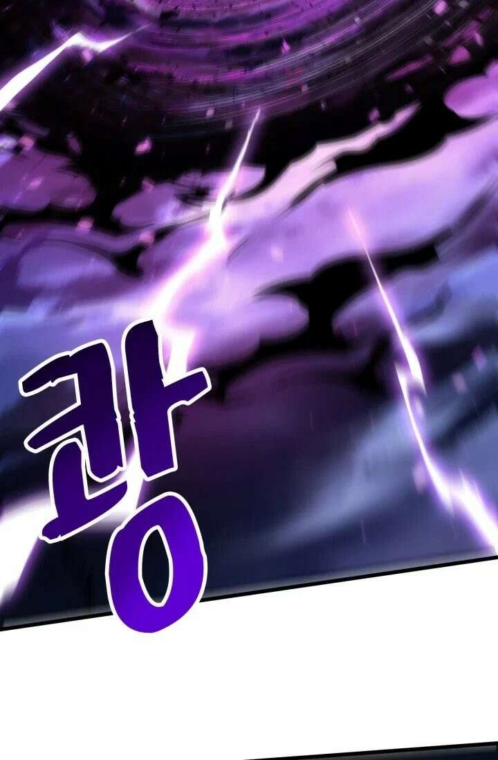 만년 후 미래에서 레벨업 301화 85