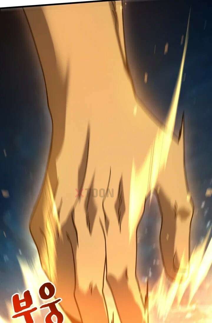 만년 후 미래에서 레벨업 301화 86