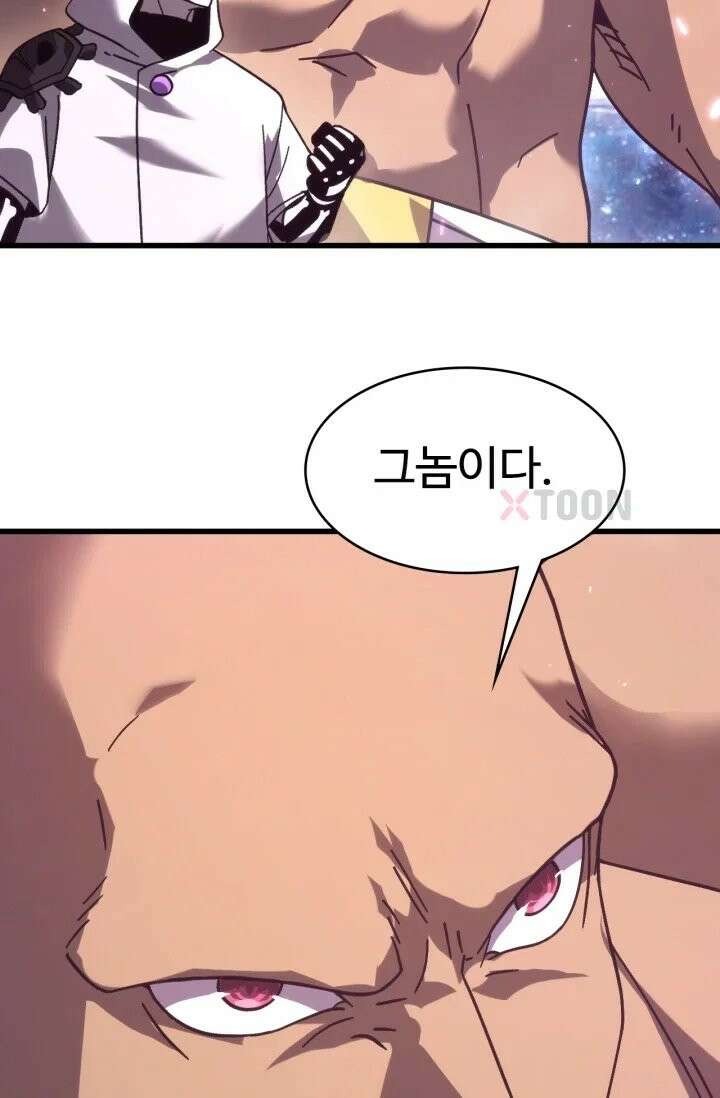 만년 후 미래에서 레벨업 301화 89