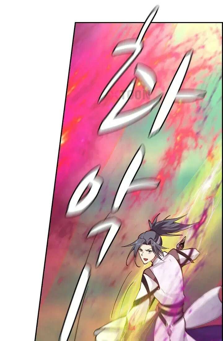 무련전봉 1973화 23