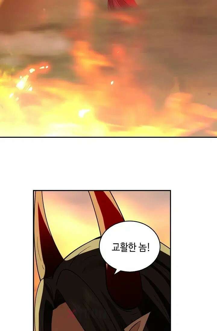 무련전봉 1973화 27