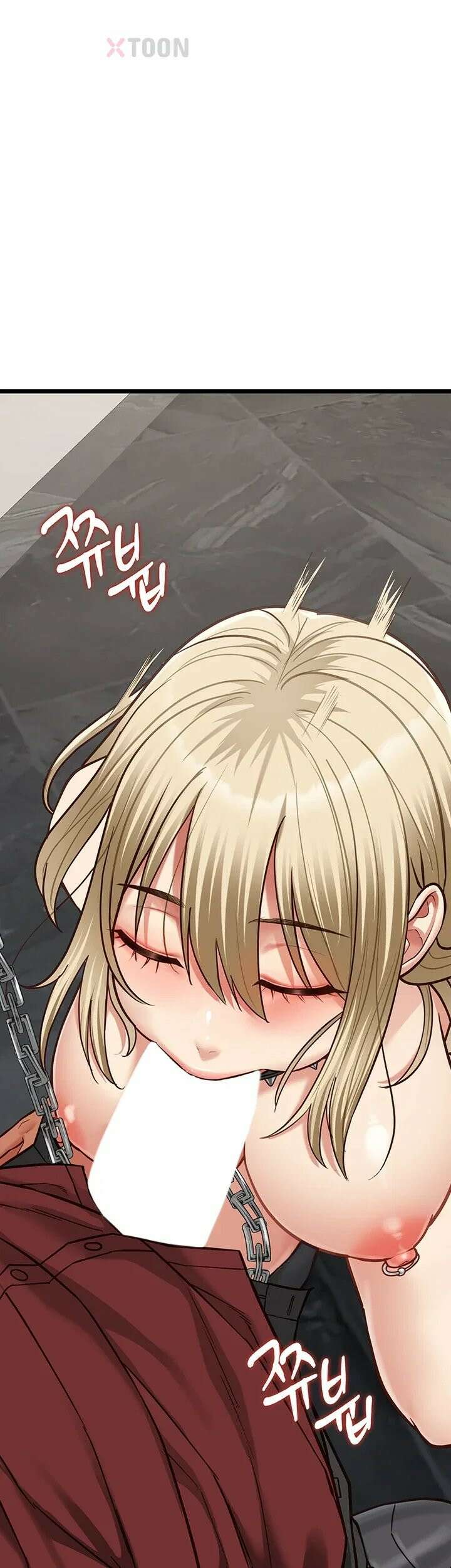 내 여자친구는 이미 조교완료 되었다 25화 1