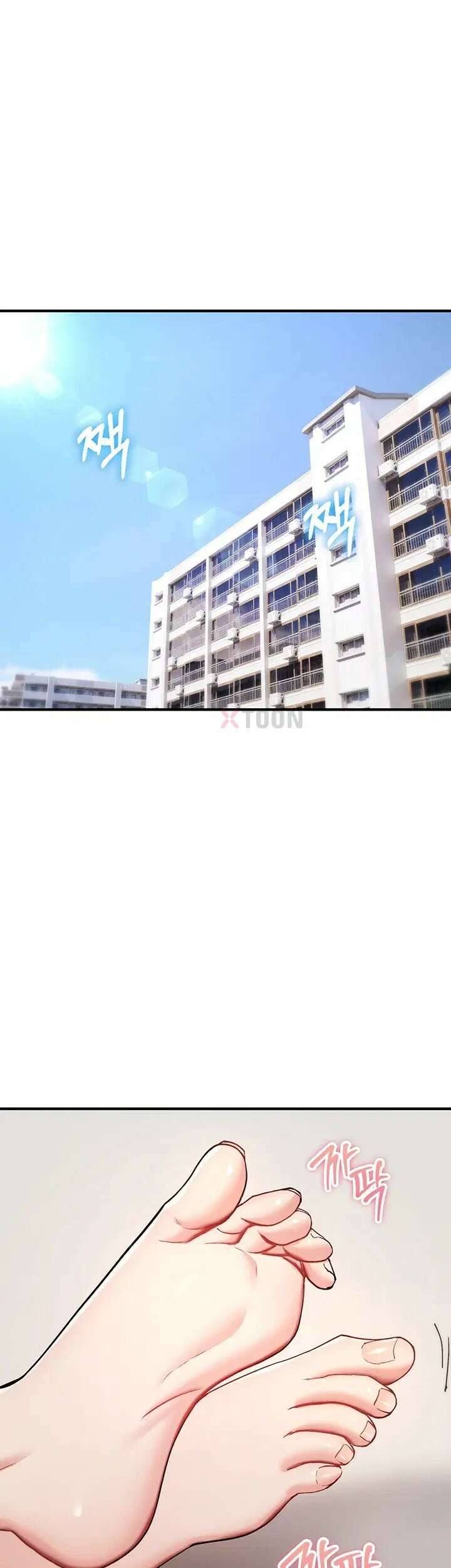 절대 꺾이지 않을거야! 36화 - 번화가에서 억지로 넣는 딜도 야외 노출 편 1