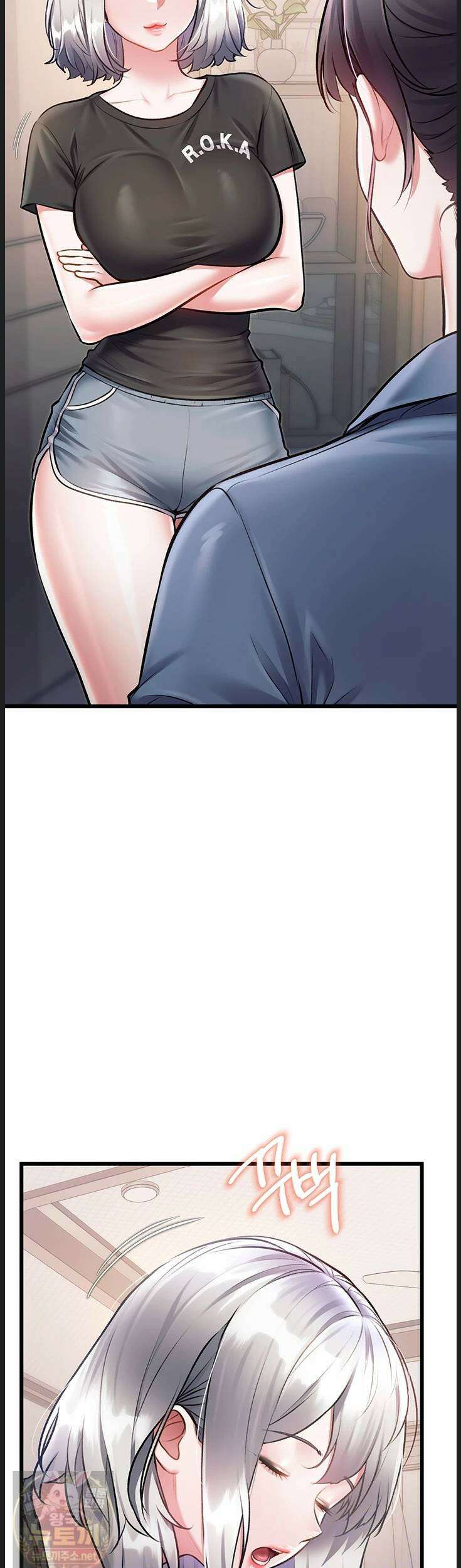건물마다 컨셉이 다름 47화 7