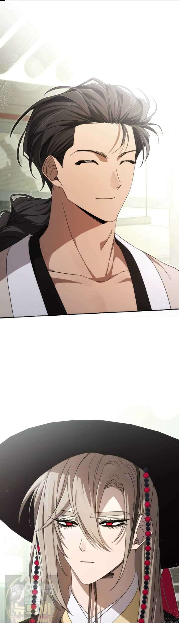 향단뎐 104화 1