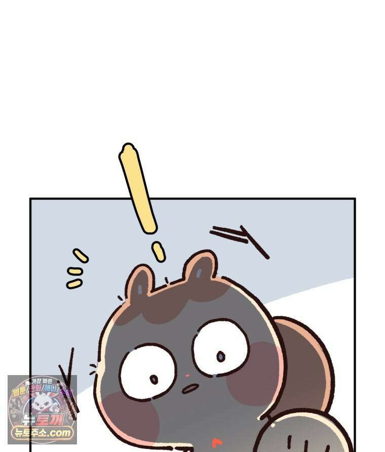 본업이 아이돌 덕후 11화 컨셉포토 16