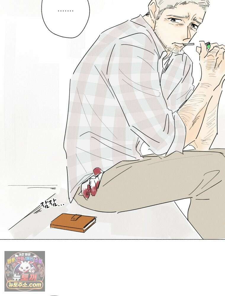생각해볼게 ＃19． 반듯한 등 32