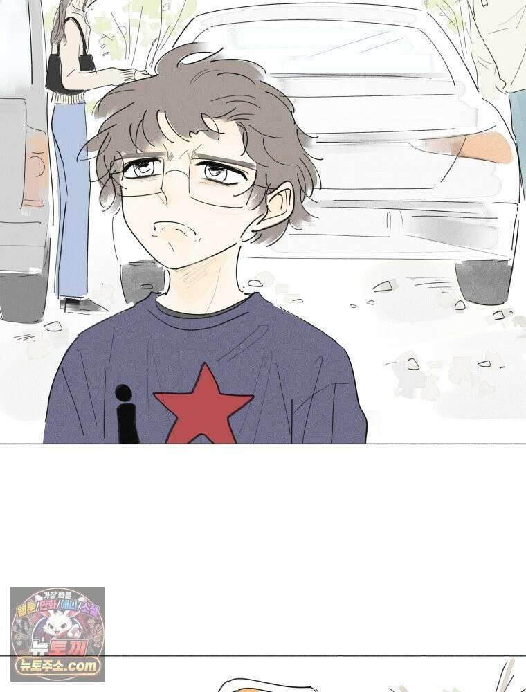 생각해볼게 ＃29． 약한 마음 2