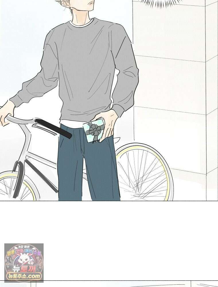생각해볼게 ＃29． 약한 마음 17
