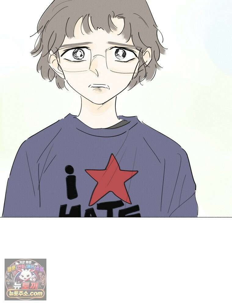 생각해볼게 ＃29． 약한 마음 64