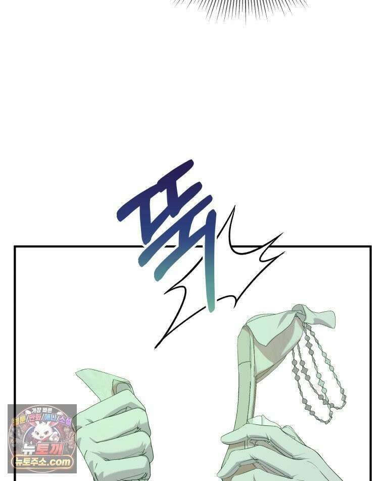 늑대 대공의 반려인간 62화 128