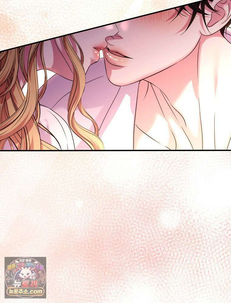 늑대 대공의 반려인간 66화 48