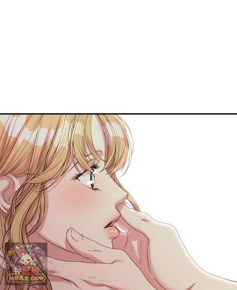 늑대 대공의 반려인간 66화 64