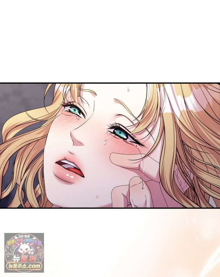 늑대 대공의 반려인간 66화 108