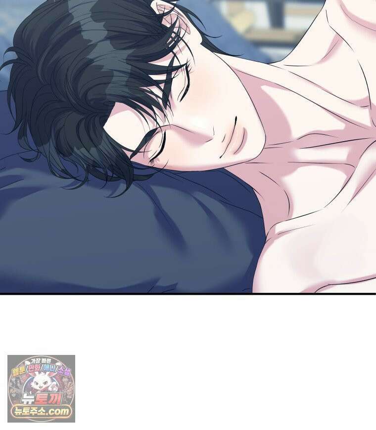늑대 대공의 반려인간 66화 120