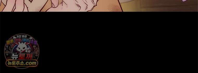 백의사자 116화 이어지는 걸음 6