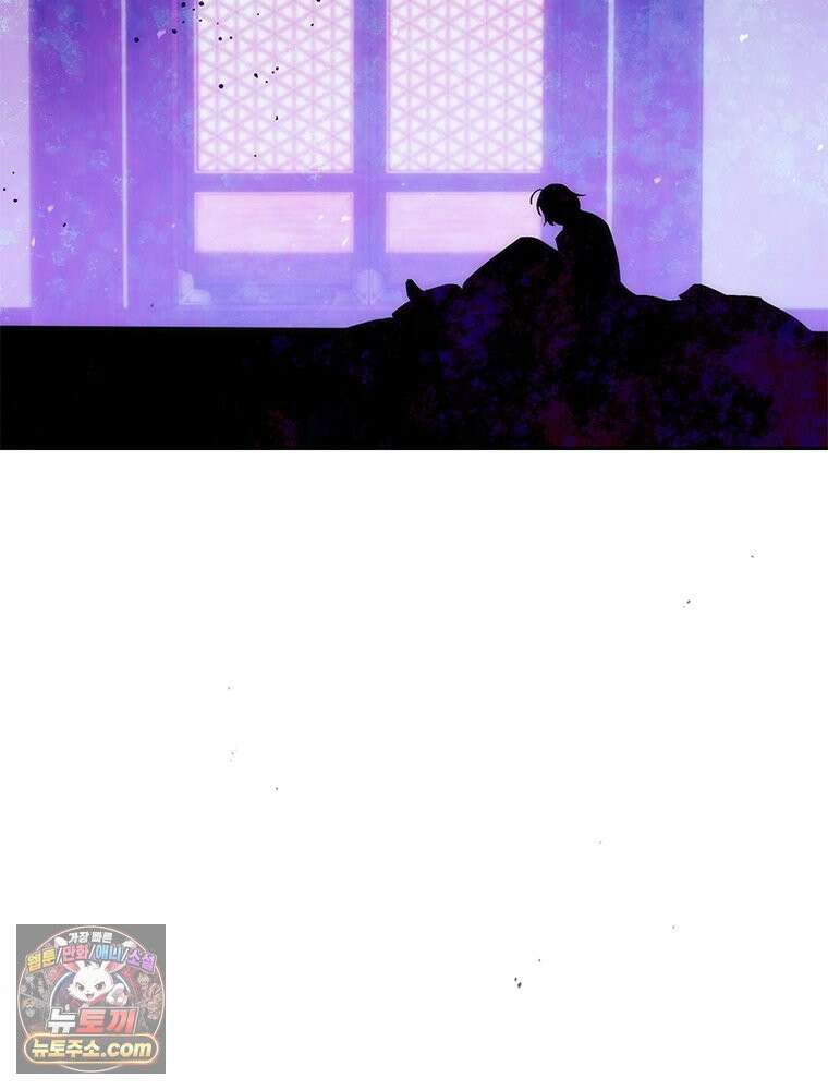백의사자 116화 이어지는 걸음 136