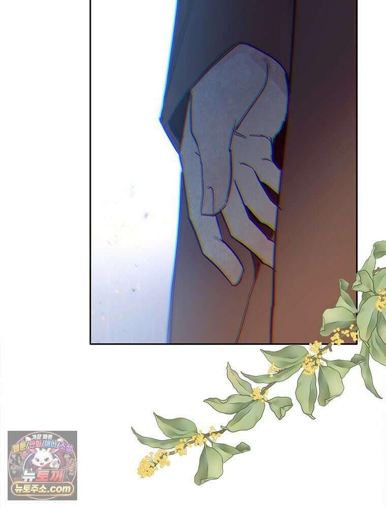 백의사자 116화 이어지는 걸음 170