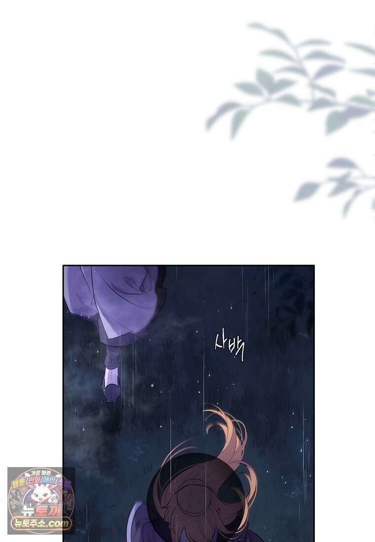 백의사자 125화 새벽의 기억 3 34