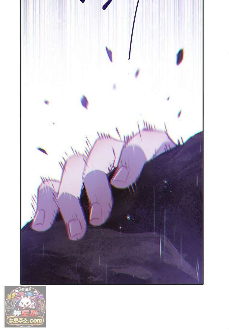백의사자 125화 새벽의 기억 3 86