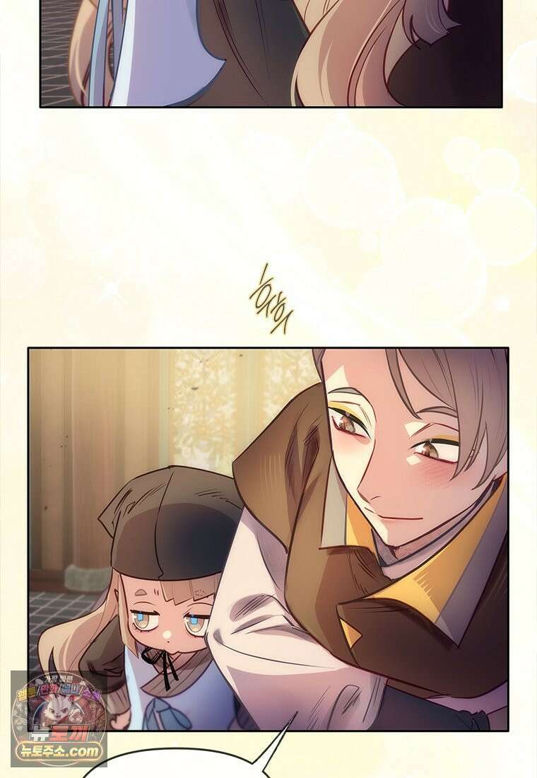 백의사자 135화 만반나날 103