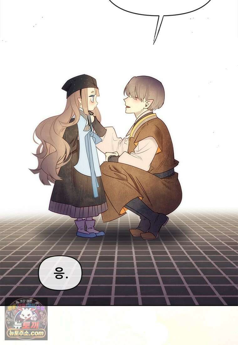 백의사자 135화 만반나날 105