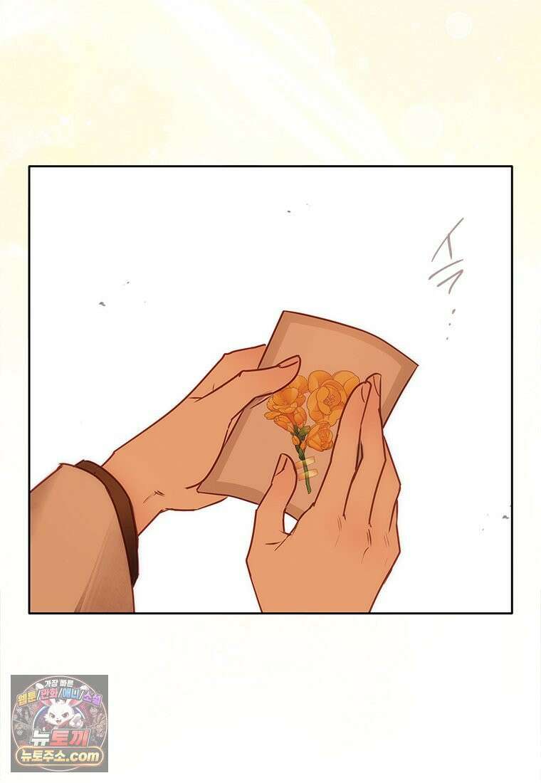 백의사자 135화 만반나날 113