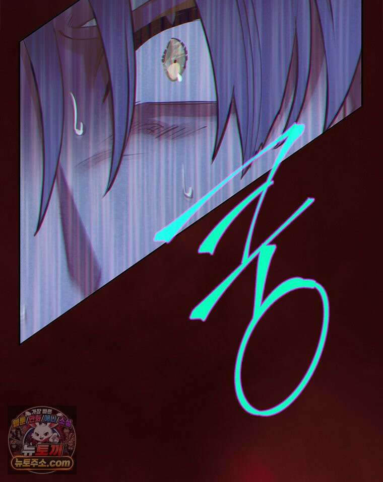 백의사자 145화 인형의 마음 38