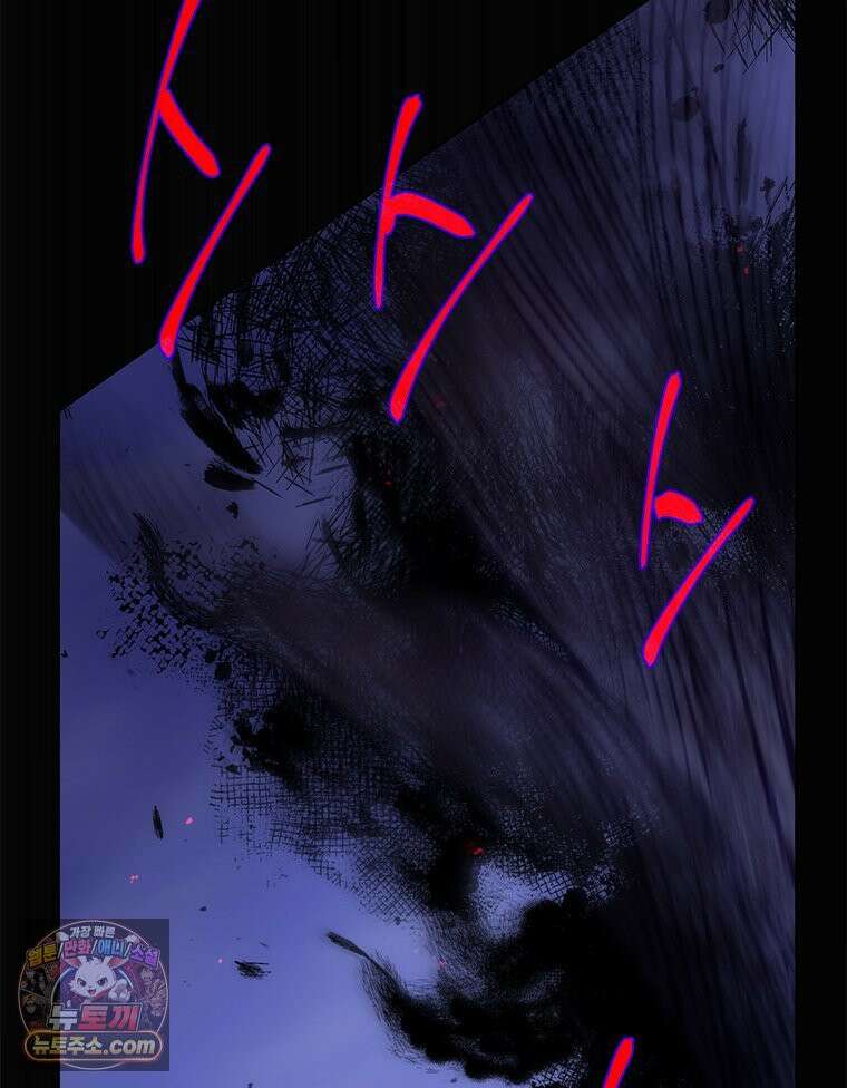 백의사자 155화 일렁이는 어둠 68