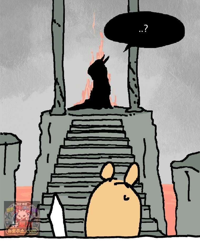 GO라니의 독립일기 1화 11