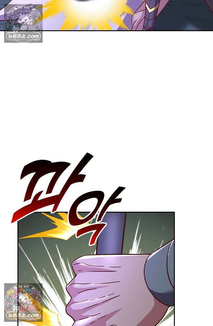 선무제존 612화 54