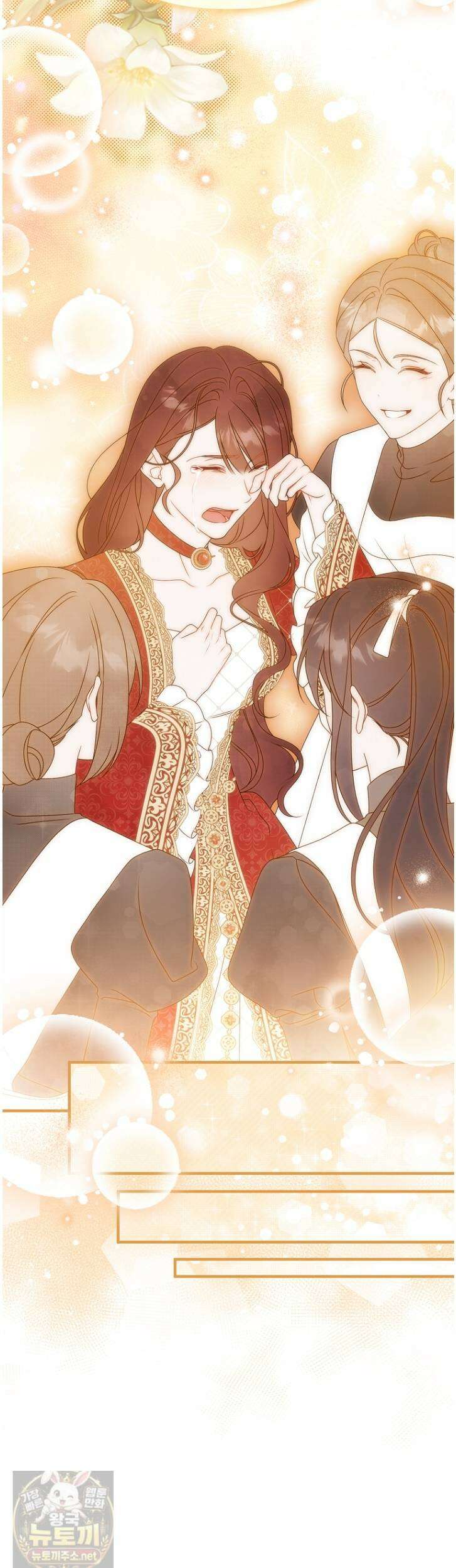 순백색 황후 47화 53