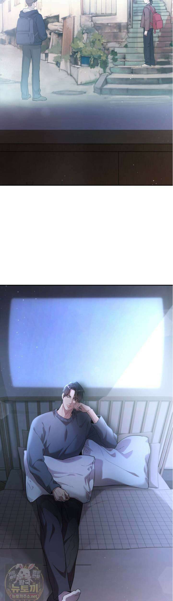 데이앤나잇 24화 22