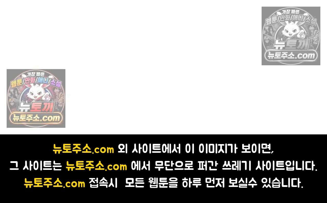 국제연애 절대로 하지 마라 결혼??? 동거??? 24