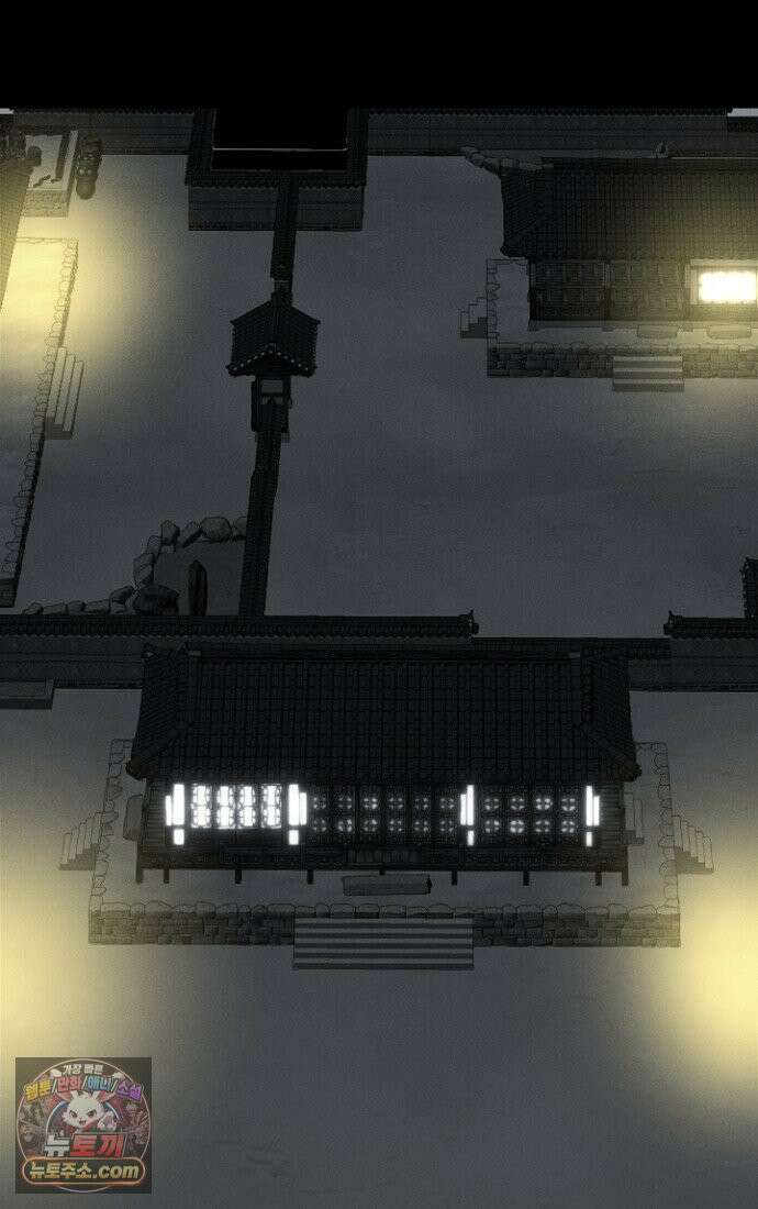 블러드레인 제로 2화 42