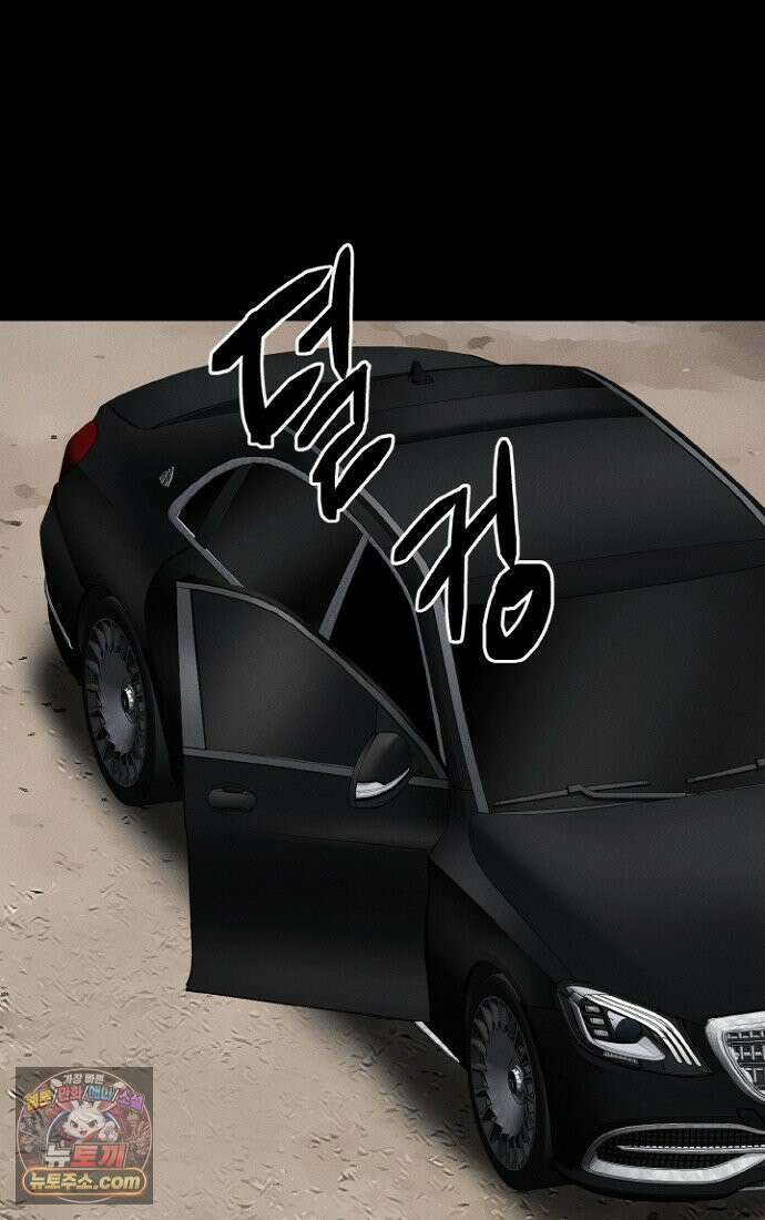 블러드레인 제로 2화 64