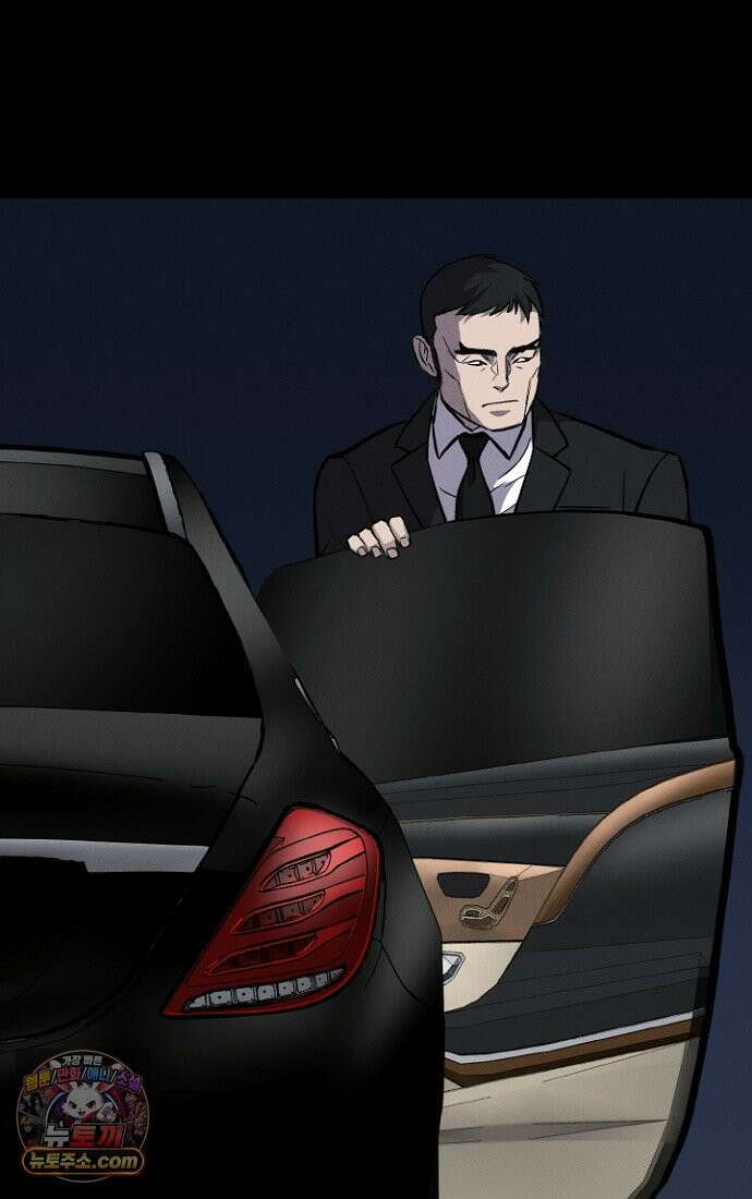 블러드레인 제로 2화 67