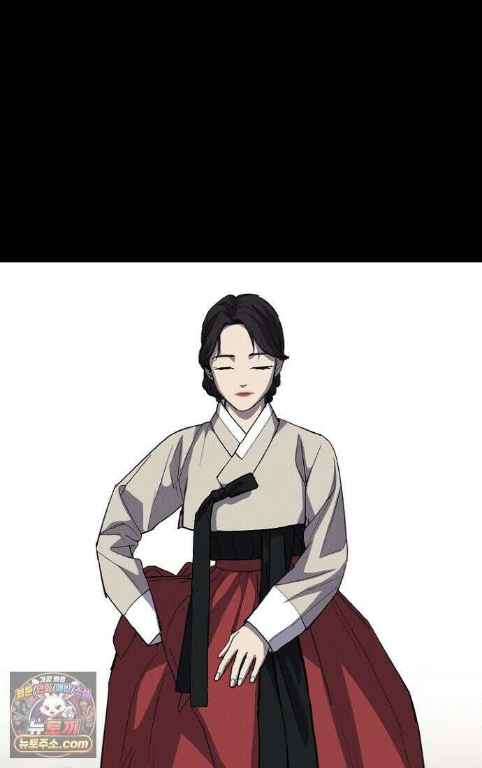 블러드레인 제로 2화 76