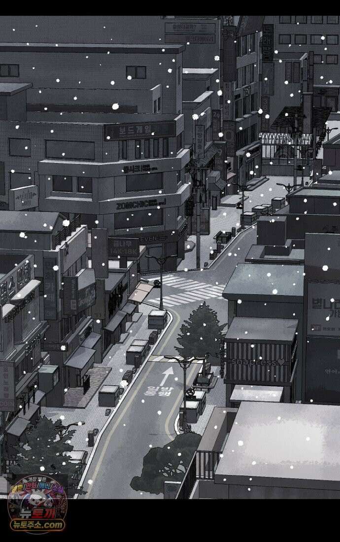 블러드레인 제로 2화 110